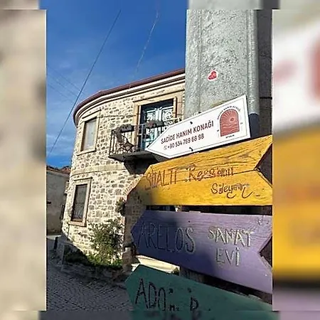 Hotel Sacide Hanim Konagi Altinova (Yalova)